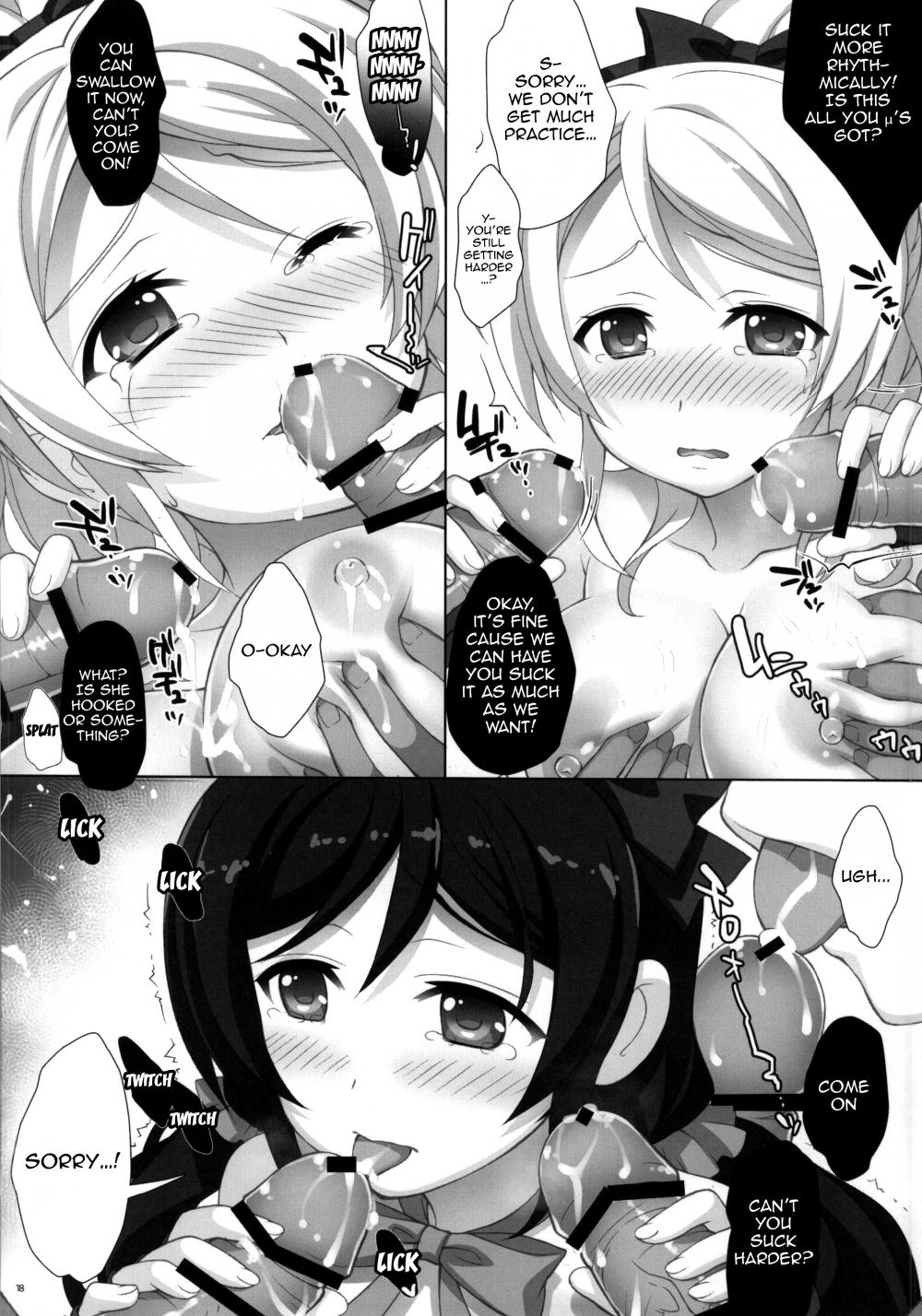 Hentai Manga Comic-Nozoeri festival-Read-14